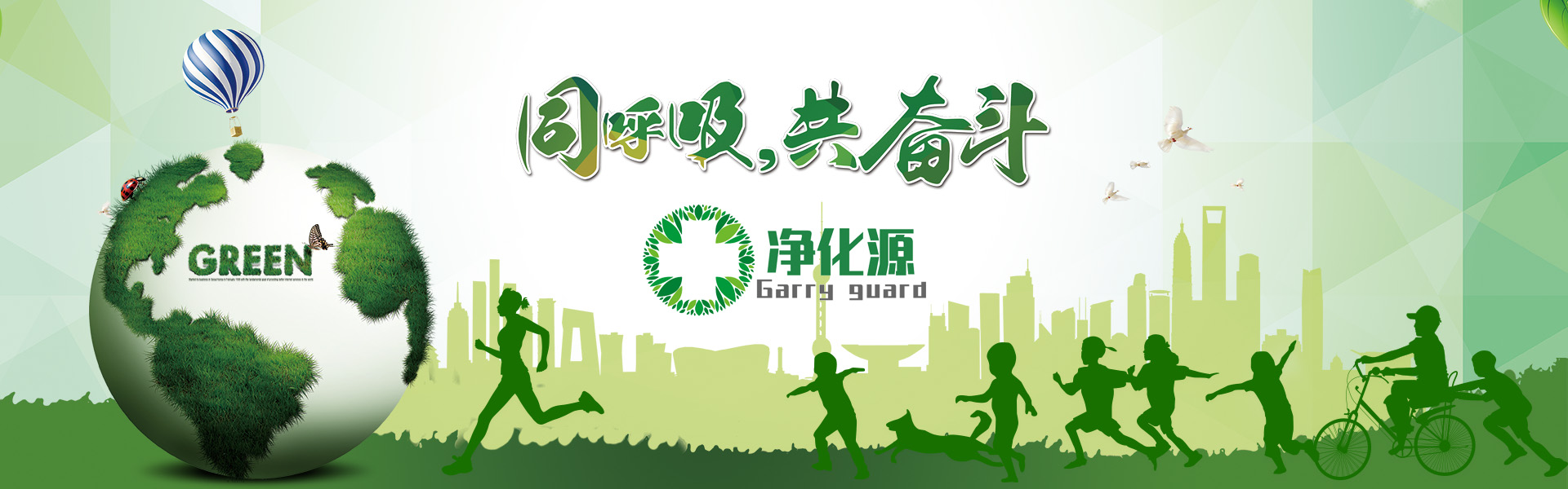 PC端幻燈二