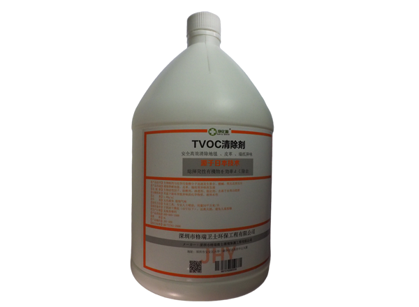 TVOC清除劑（工程裝2L）