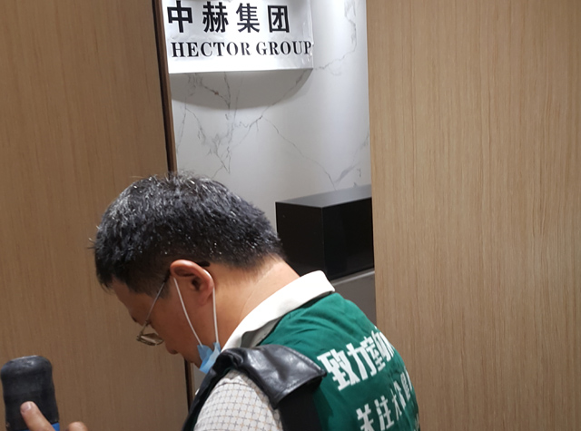 中赫集團施工案例