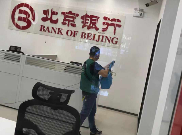 北京銀行施工